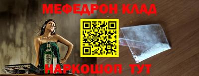 ECSTASY Усть-Джегута
