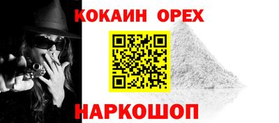 ECSTASY Усть-Джегута
