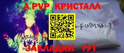 СК Уссурийск