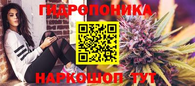 метамфетамин Усть-Илимск