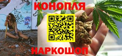 СК Уссурийск