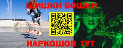 СК Уссурийск