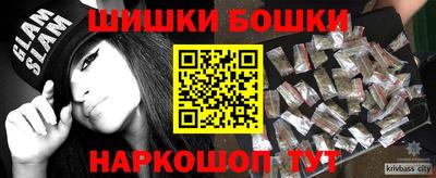 ECSTASY Усть-Джегута