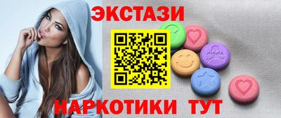 СК Уссурийск