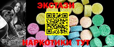 СК Уссурийск