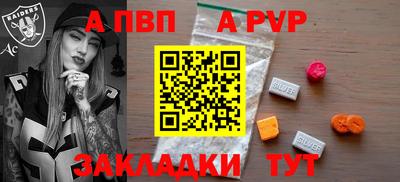 ECSTASY Усть-Джегута