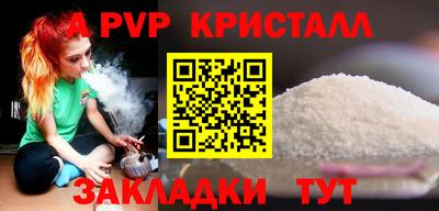 ECSTASY Усть-Джегута