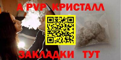 СК Уссурийск