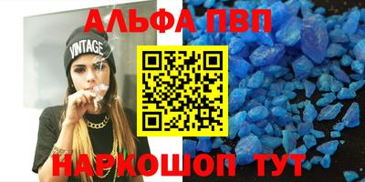 СК Уссурийск