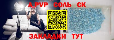 ECSTASY Усть-Джегута