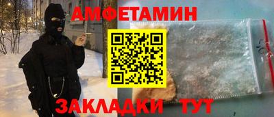 ECSTASY Усть-Джегута