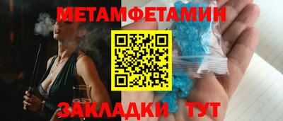 ECSTASY Усть-Джегута