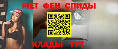 СК Уссурийск