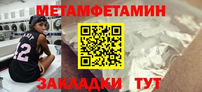 СК Уссурийск