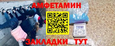 ECSTASY Усть-Джегута
