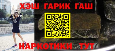 ECSTASY Усть-Джегута