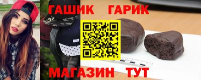 СК Уссурийск