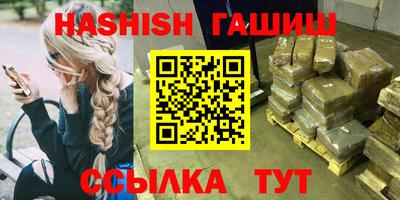 ECSTASY Усть-Джегута