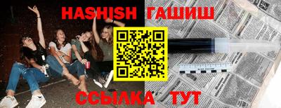 СК Уссурийск