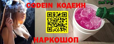 ECSTASY Усть-Джегута