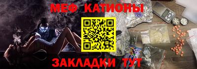 метамфетамин Усть-Илимск