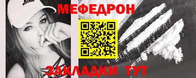 СК Уссурийск