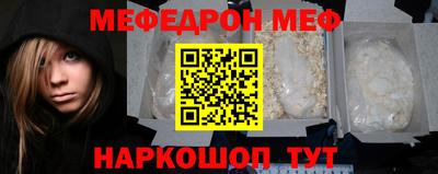 СК Уссурийск